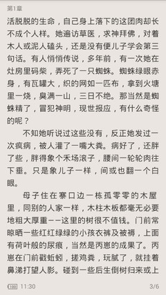 鸭脖娱乐网站入口